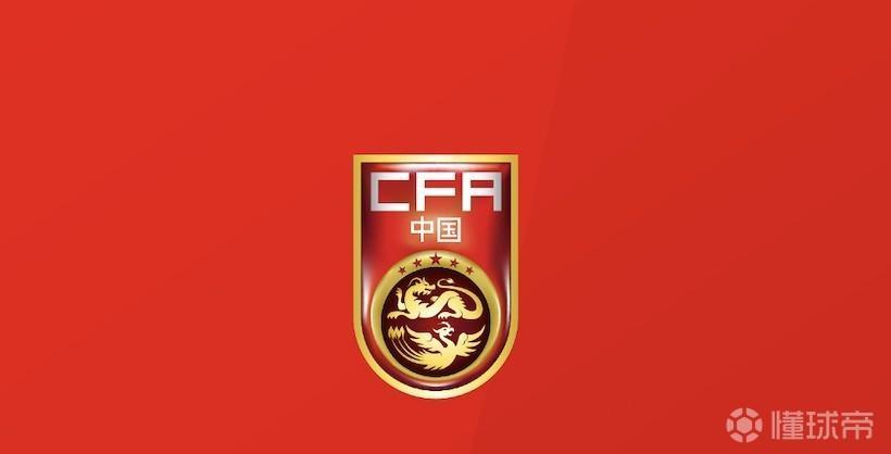 官方网页版登录-北青：U23亚预赛未引入VAR技术，这对中国球员来说是不利因素